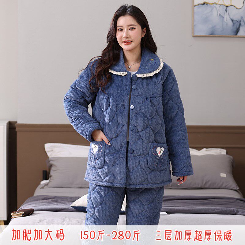 加绒超厚睡衣女士三层夹棉加厚家居服冬季棉袄加肥大码200斤宽松