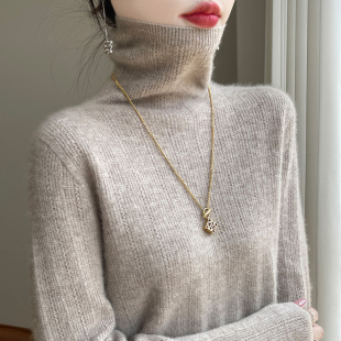 毛衣女款2024新款冬季堆堆领红色高领长袖打底衫女秋冬内搭可外穿