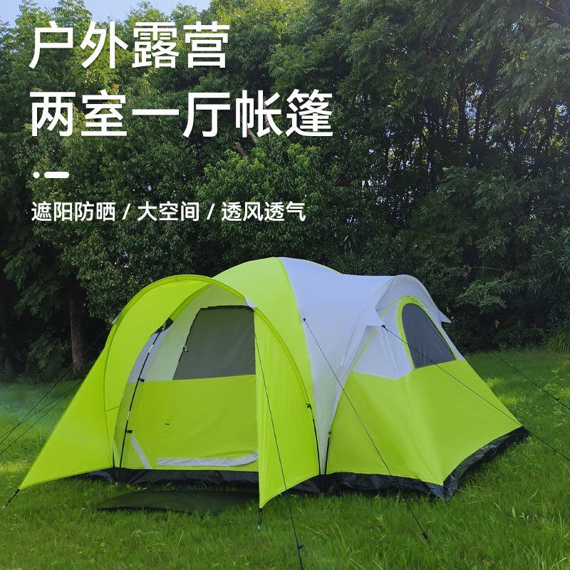 大帐篷5-6人二室一厅折叠便携式野营烧烤遮P阳棚防雨水野外过夜