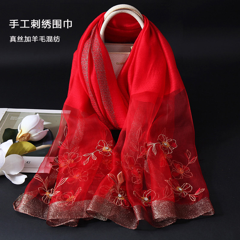 大红色手工绣花丝巾配旗袍披肩女婚礼妈妈围巾喜婆婆婚宴礼服外搭