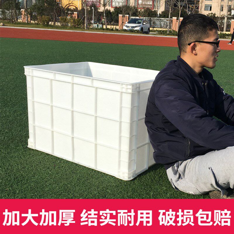 加厚周转箱带轮塑料长方形特大号储物收纳框工业筐物流Y转运匡胶