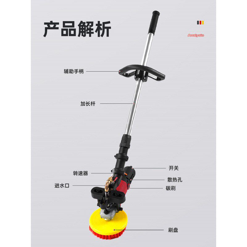 洗地机商用车g间酒店手推式地面清洁地板地毯水泥地刷地机抛光机