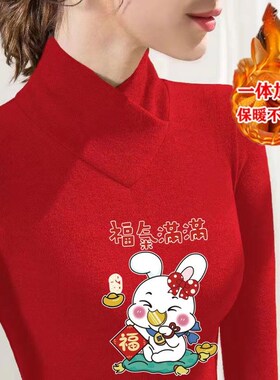 时尚气质保暖T恤双面德绒半高领打底衫修身显瘦新年棉质加绒上衣