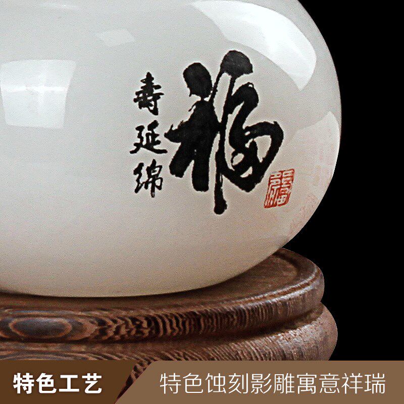 玉葫芦摆件客厅i柜子装饰品寓意好的福字桌面小摆件贺寿礼品送长