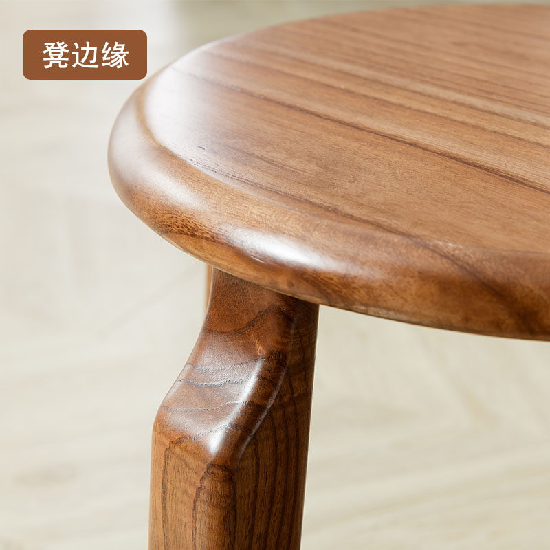 茶凳实木小凳子新中式简约小板凳金秋F檀木办公休闲凳圆角凳硬座