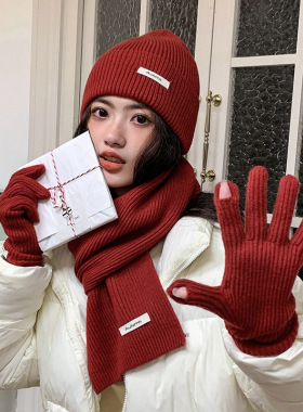 2024新款过年礼物新年红色毛线帽子围巾手套三件套女秋冬保暖围脖