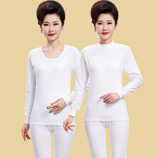 女奶奶线衣线裤 保暖内衣套装 白色中k老年妈妈全棉毛衫 秋衣秋裤