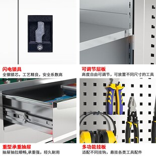 不锈钢工具柜车间带锁工具箱五金零件H收纳柜工厂重型不锈钢工具