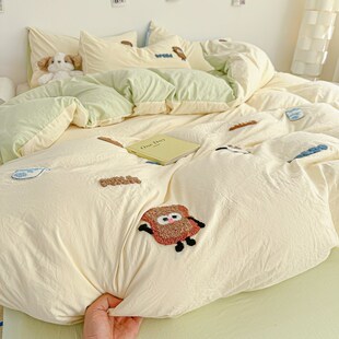 超柔软毛巾绣水洗棉床上四件套宿舍床单被罩T宿舍三件套非全棉