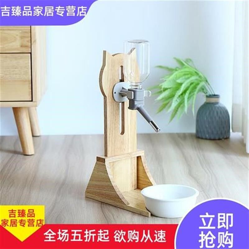 狗狗实用水嘴防滑猫咪立式饮水架清洗水壶用品悬挂宠物饮水器