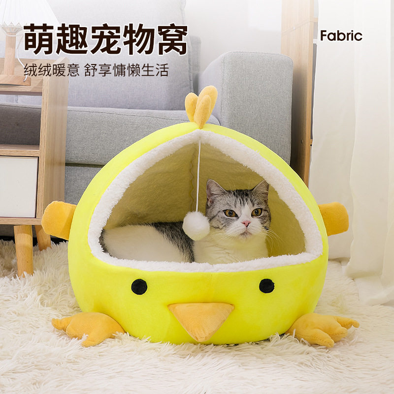 猫窝冬天保暖小鸡型猫屋猫咪四季猫床猫别墅狗窝冬季保暖宠物用品