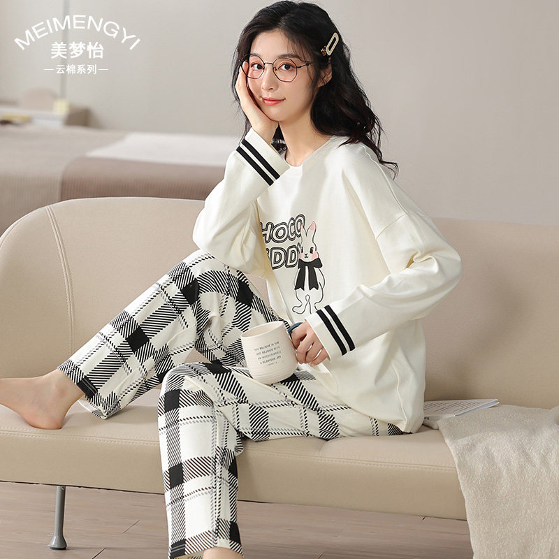 睡衣女春秋款纯棉高级感长袖可爱2024年新款秋天春秋季家居服套装