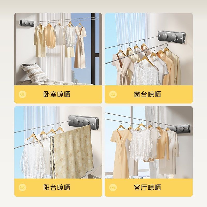 双隐形晾衣绳室内免打孔伸缩卫A生间壁挂晾衣架收缩钢丝绳晾衣神