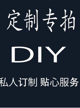 地毯定制尺寸可剪裁订做电梯vlogo定拍客厅卧室厨房阳台走廊宾馆