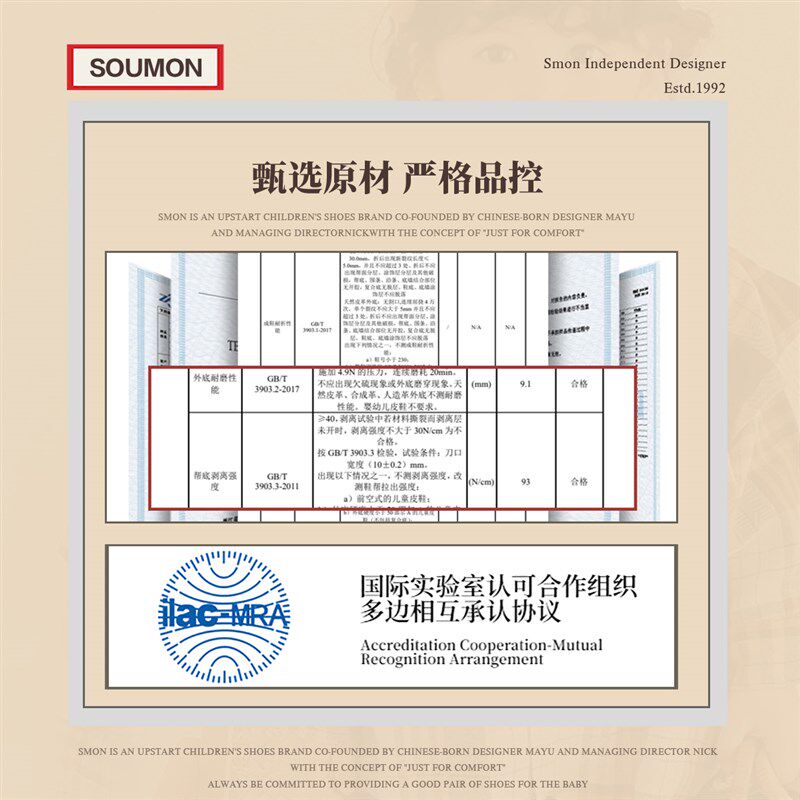 儿童运动鞋秋季新款女q小童休闲老爹鞋男童跑步鞋软底宝宝旋钮鞋