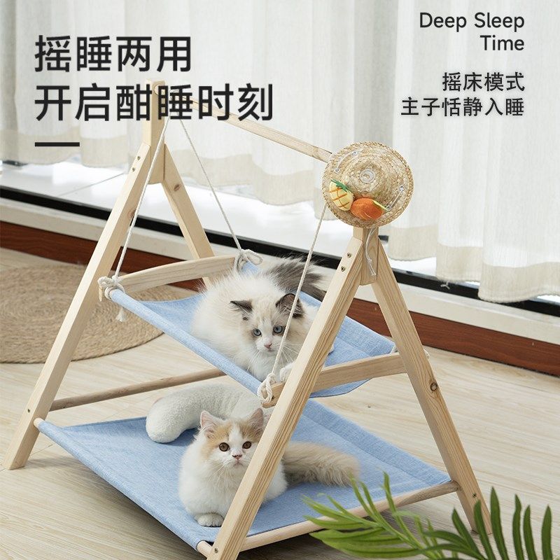 双层猫窝上下铺 猫咪摇篮床宠物摇摇椅夏J天季荡吊床别墅 猫咪秋