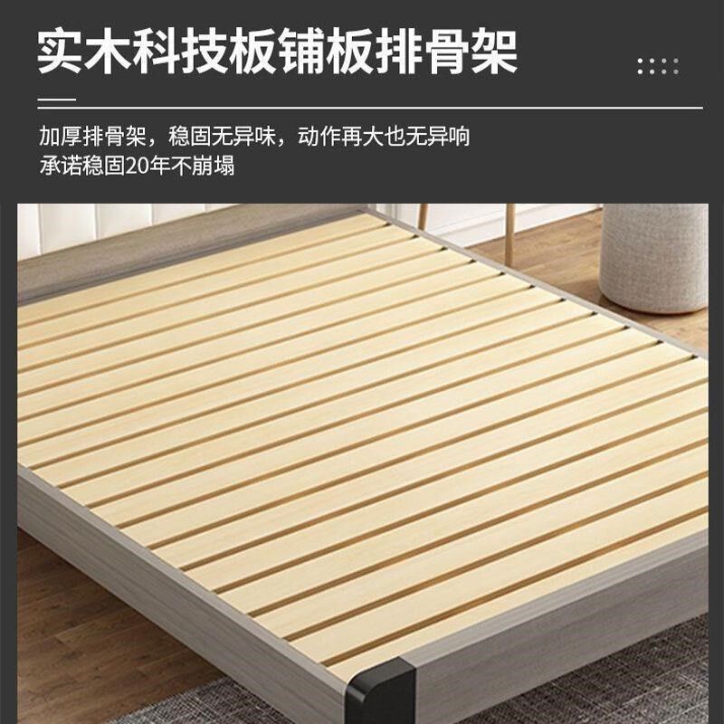 实木现代简约床软包l靠背1.8家用主卧双人床1.2单人床床头贴墙软