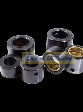 挖掘机挖斗斗耳淬火精品黑色耐磨镶套斗耳30轴40轴Q50轴60轴80轴