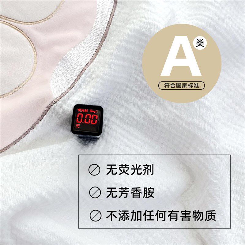 豆豆毯婴儿盖毯宝宝专用r小毯子a类新生儿外出防风推车纱布薄盖毯