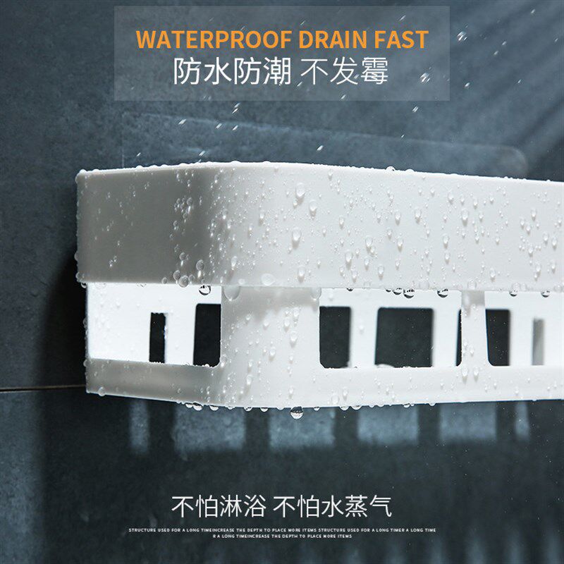 免打孔置物架墙壁拐角三角次所卫生间收纳架粘在墙上X的三脚架家