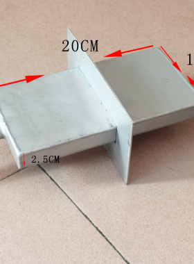 铝模工具铝模吸i钉器抽拉型神器强磁吸铁铝模吸销钉销片铝工具