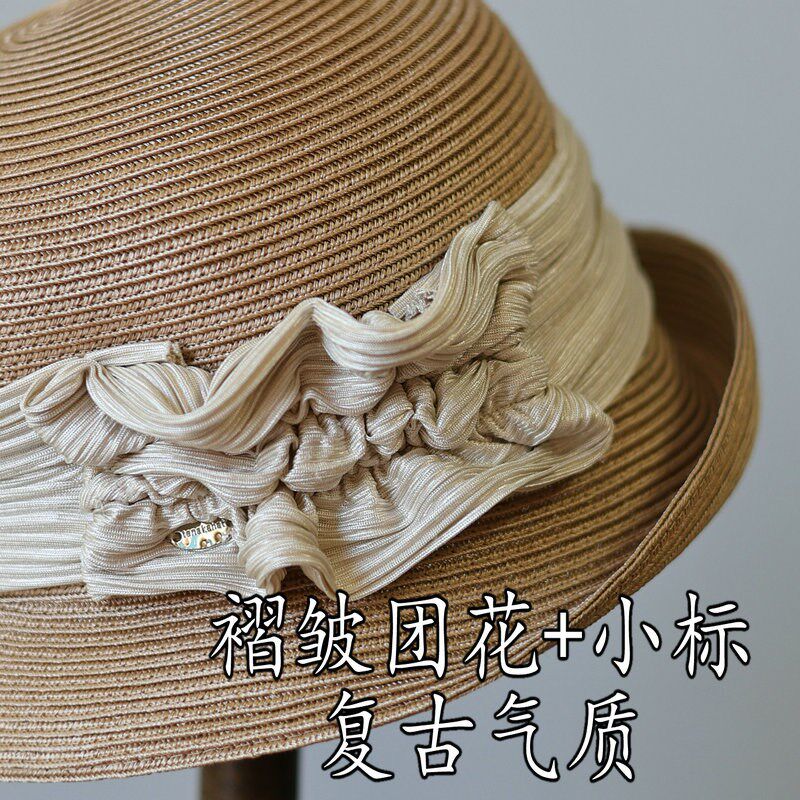 帽范 法式时e尚褶皱团花翘边草帽女夏季精致优雅百搭出游遮阳礼帽