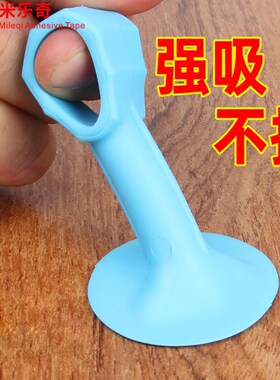门把手防撞垫门吸k免打孔门阻软胶保护垫门挡器卫生间硅胶新款墙