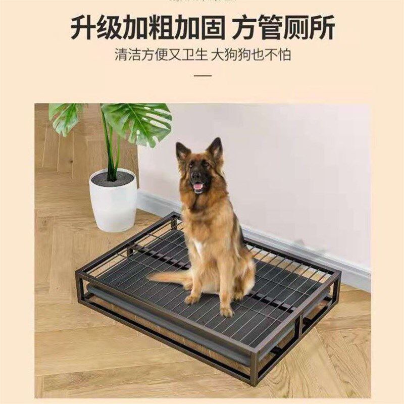 狗厕所防踩屎大型犬中小型犬便盆萨摩金毛拉布拉多大号特大号便器