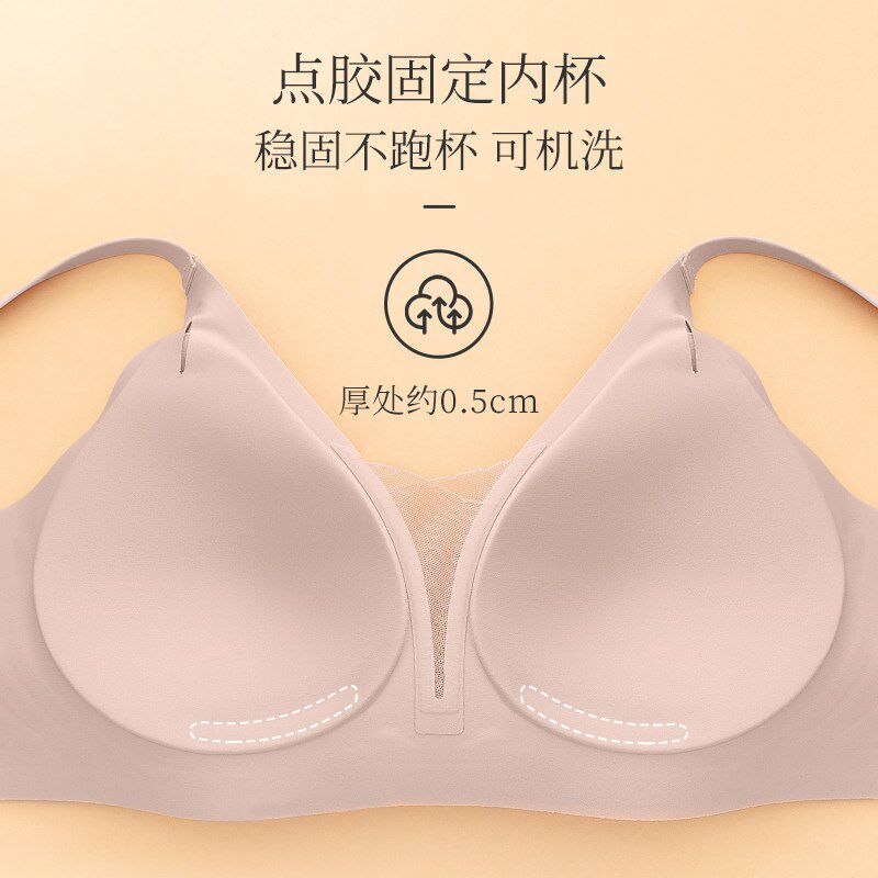 内衣女夏季薄款大胸显小抹胸防走光文胸无钢圈胸W罩上托防下垂