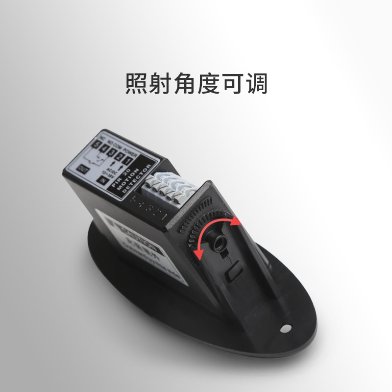 旋转门自动门专用红外感应器x 被动红外感应探头 自动门感应探头