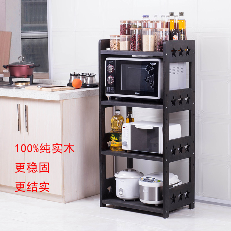 多功能厨房置物架实木q免打孔微波炉烤箱架纯色简易收纳整理落地