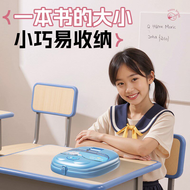 儿童趴趴枕午睡枕午睡神器带眼罩C中小学生午休教室桌上趴睡枕抱