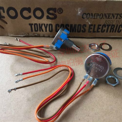 原装日本TOCOS高寿命电位器RVQ24YN03-20S-B503 50K 赛车游戏机