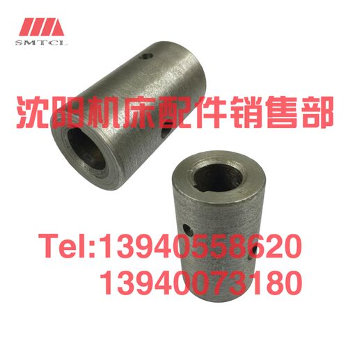 大连机床配件CD6140A 6150A 快速电机套 26742走刀电机轴套溜板箱