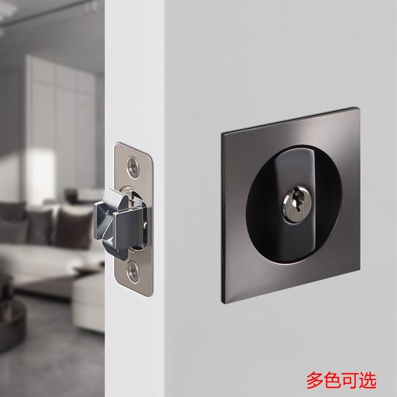 拉门锁室内门移门锁双钩锁化妆室厨房嵌入式暗藏平移木门锁灰色