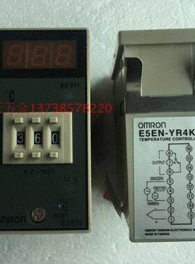 数显温控器 E5EN-YR4K 数字电子拨码式温控仪 LC-48C  K型 0-399