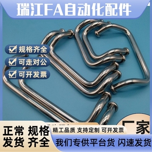 L125 L48 L110 拉手XAF41 L160 L88 L66 L100 L120