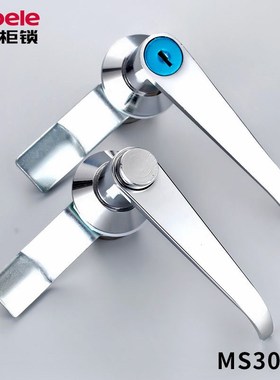 开关控制柜锁MS301-1把手锁 配电箱门锁MS301-A工业锁具 直销包邮