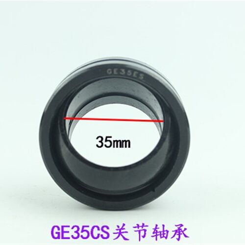 叉车配件 叉车CE35CS关节轴承 内径35mm 适用杭叉合力 关节轴承