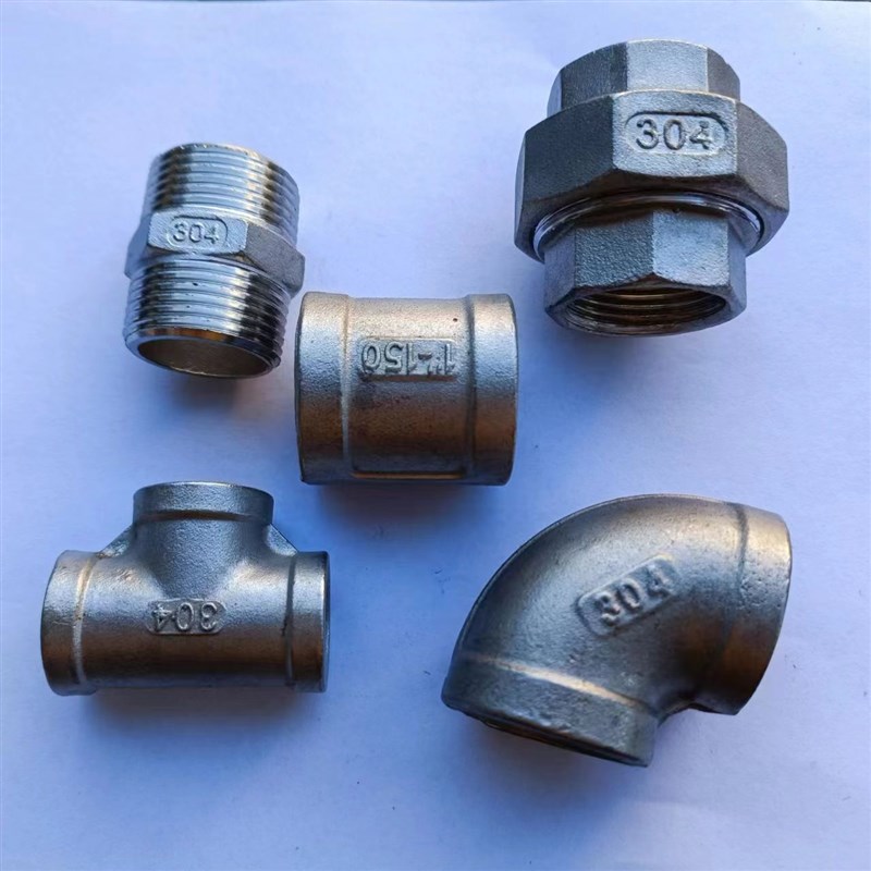 不锈钢接头水暖配件大小头弯头4分6分1寸2寸异径三通内接直通活接