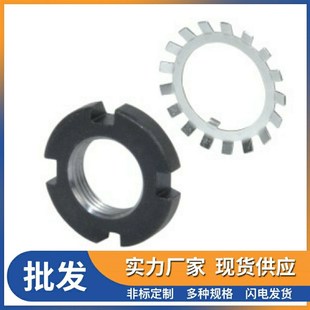 M17 M12 锁紧螺母BKJ51 M20 M35 M30 M40 M10 M25 M15