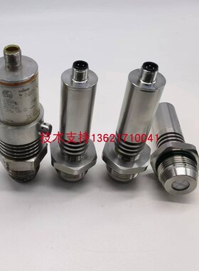 PY1008易福门压力传感器变送器-12.5-250mbar染缸液位传感器IFM
