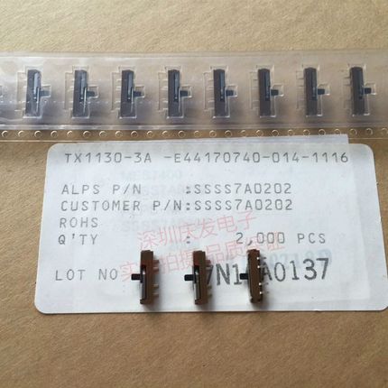 原装日本ALPS SSSS7A0202 拨动开关 3档 贴片4脚 滑动开关 微型