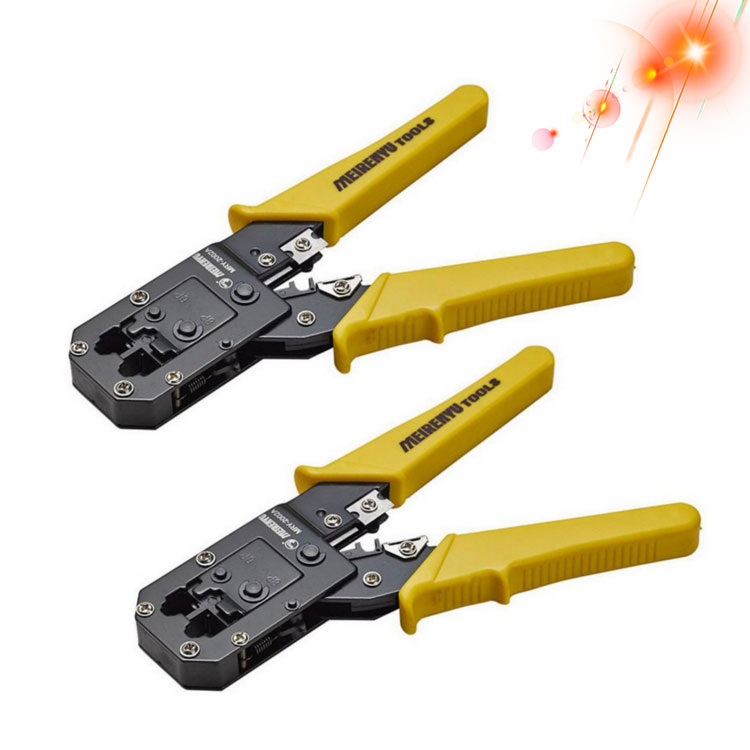 香港美人鱼  多功能电脑电话网络线钳子 电工压接钳水晶头端口钳