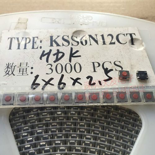 KSS6N12CT原装日本HDK轻触开关6*6*2.5MM微动按键开关贴片4脚包脚