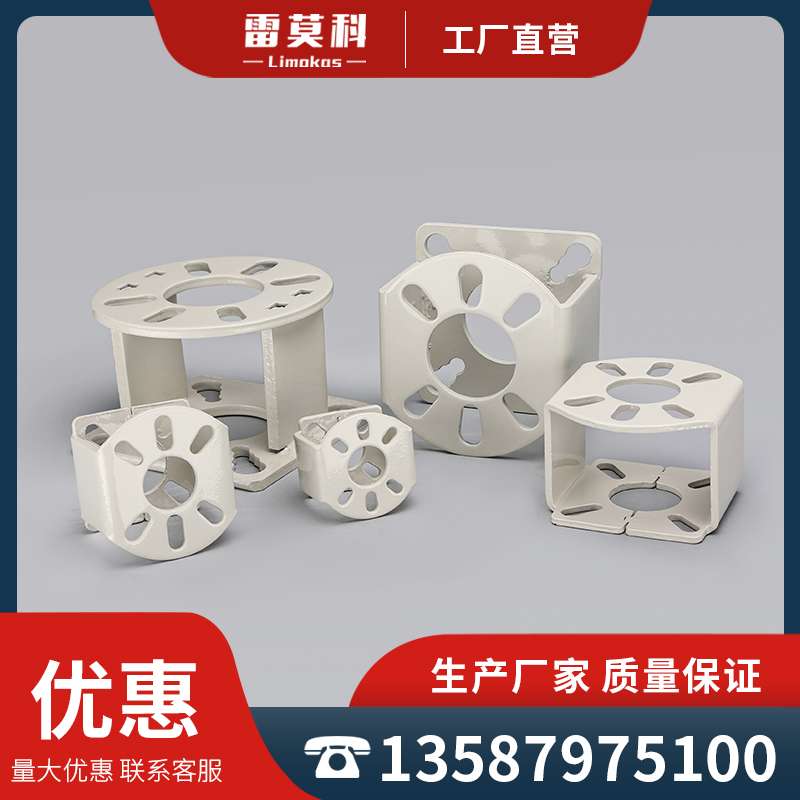 气动执行器球阀蝶阀连阀门链接支架 气动头电动头执行器气缸配件