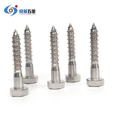 304不锈钢外六角自攻木牙螺丝钉 M10*40x50x60x70x80x100x120x150