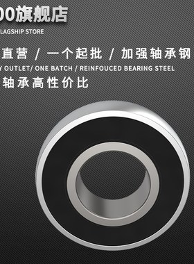 免维护外球面轴承UD205 UD206收割机UD207 UD208免耕机UD209UD210