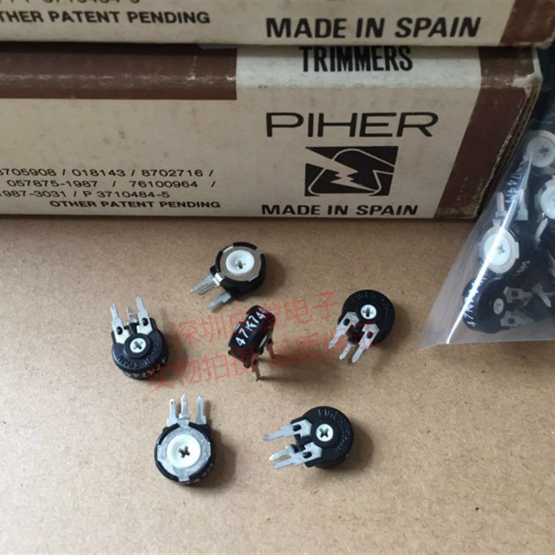 PT10进口西班牙PIHER 电位器可调电阻47K直径10MM立式3脚十字孔