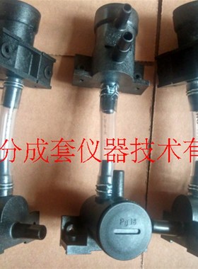 U23分水器  凝液罐 C79451-A3458-S401  仪表储水罐